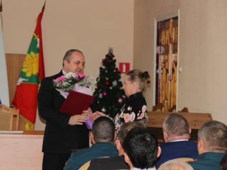 Планерное совещание