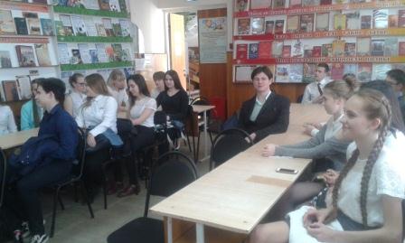 В районной библиотеке