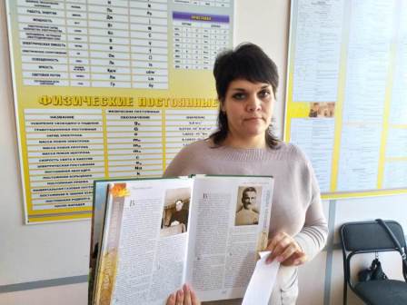 Тбилисским студентам рассказали о легендарном казачьем кавалерийском корпусе