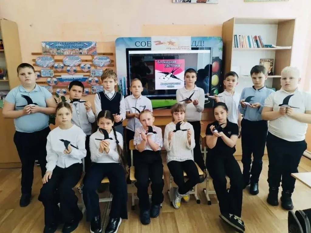 В школах Тбилисского района прошла серия мероприятий, посвящённых 82-й годовщине полного снятия блокады Ленинграда В школах Тбилисского района прошла серия мероприятий, посвящённых 82-й годовщине полного снятия блокады Ленинграда