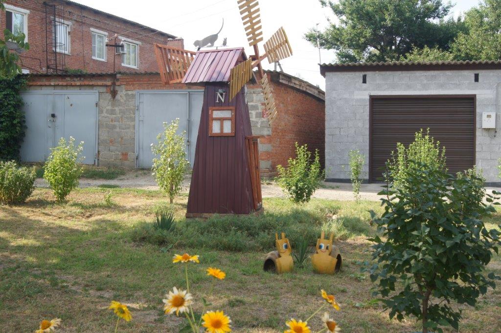 Придомовая территория