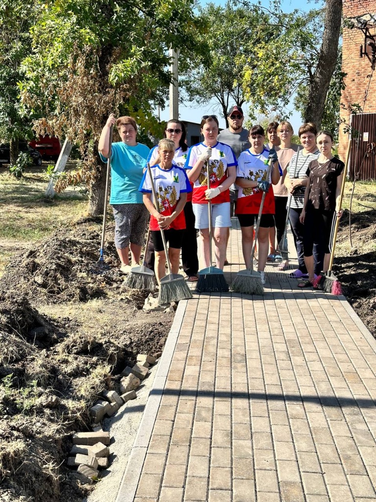 Субботник Субботник