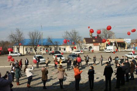 В Тбилисском районе прошел флеш-моб «Мы вместе!»