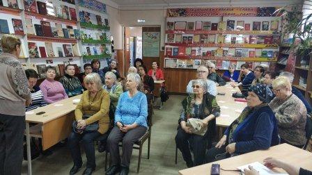 Прошла встреча с творчеством великой актрисы театра и кино М.А. Ладыниной