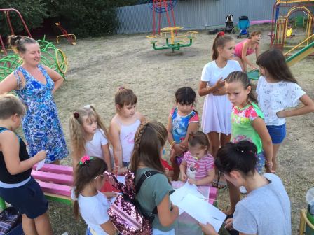 «Наша гордость и Слава»