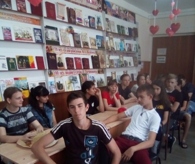 Районная библиотека провела виртуальную экскурсию 