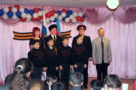 Казачий сбор прошел в пятой школе