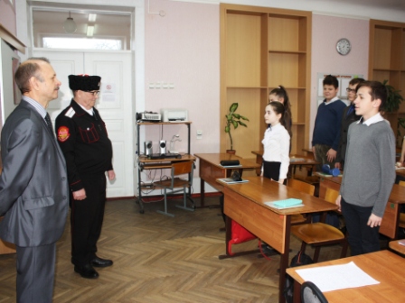 Ученики пятой школы встретились с казаком-наставником