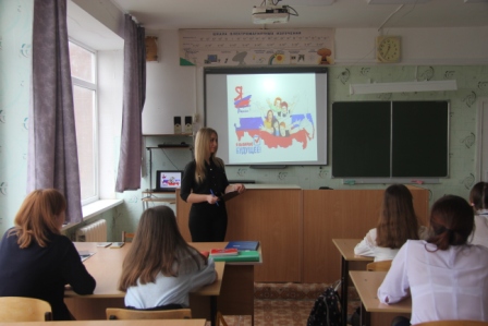 В районе стартовал цикл мероприятий, посвященный Дню молодого избирателя