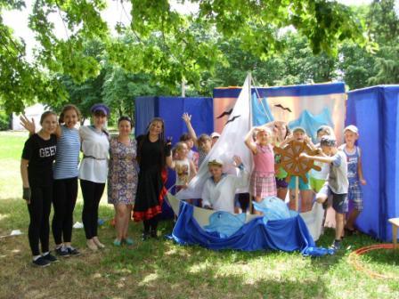 интерактивные игры