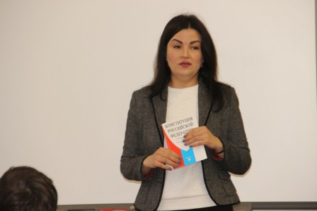 Открытый урок к 25-летию Конституции Российской Федерации