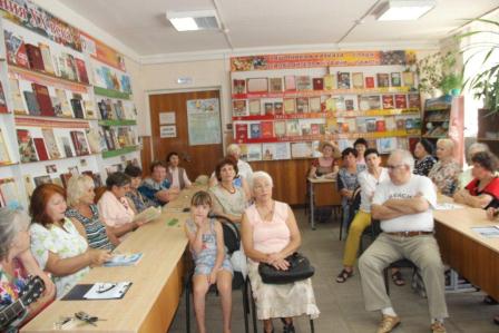 «Державный символ Великой страны»