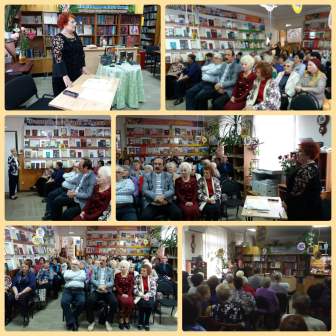 В районной библиотеке прошло заседание «литературной гостиной»