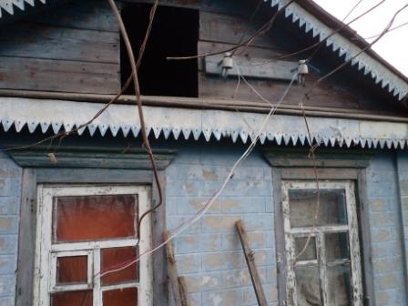 электроэнергия