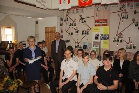 Состоялся тематический урок «Реконструкция исторических фактов «Без срока давности»