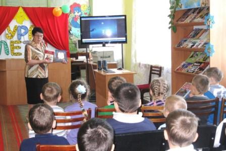 "Я в гости к Пушкину спешу…"