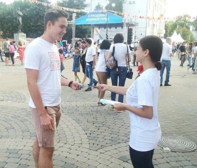 Благотворительный фонд «Край добра» принял участие в празднованиях, 