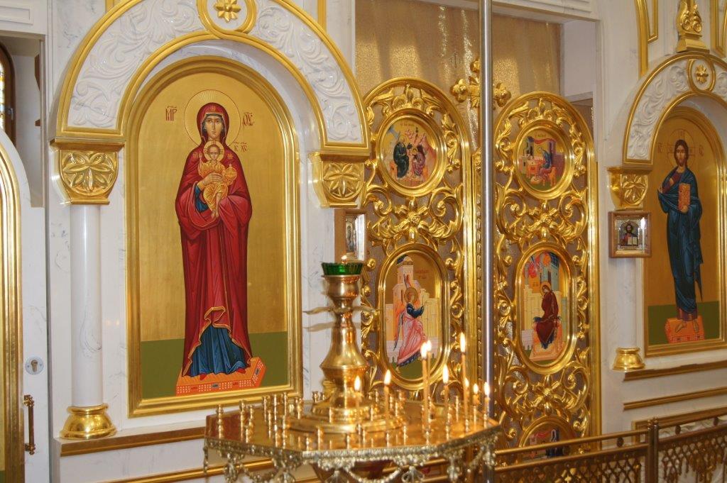 День православной молодёжи