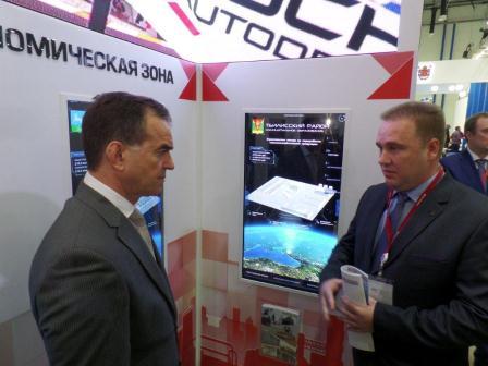 Тбилисский район заключил 6 соглашений на инвестфоруме