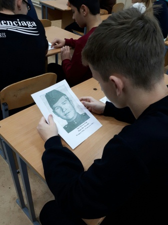 Круглый стол «Герои моей малой Родины»