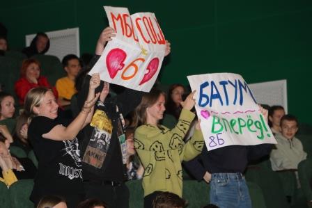 В Тбилисском районе прошла первая игра Фестиваля КВН