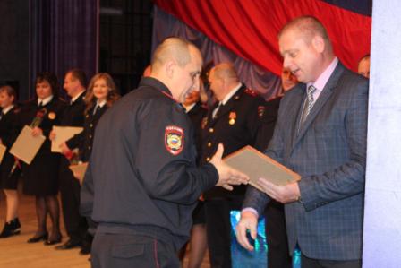 Торжество, посвященное Дню сотрудника органов внутренних дел 