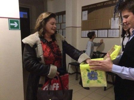 В пятой школе прошла акция, приуроченная к Международному дню «Спасибо»