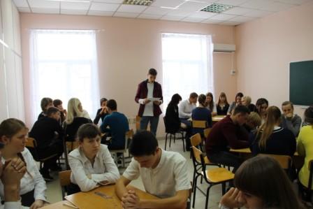 Дискуссионная площадка «Молодежное предпринимательство – перспективы развития» собрала тбилисских студентов