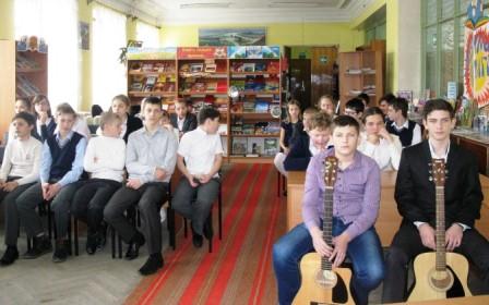 Вечер авторской песни «Поэзия, рождённая истинным талантом»