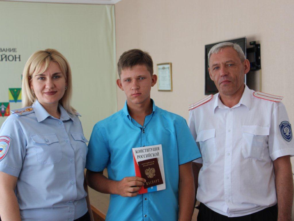 6 тбилисцев получили паспорта Российской Федерации