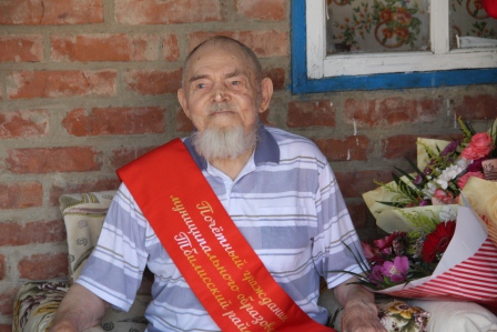 В Тбилисском районе отмечают день рождения участника войны