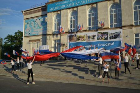 В сельских поселениях Тбилисского района отметили День России