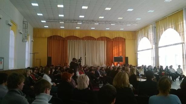 Форум &laquo;Юго-Восточная Европа&raquo;