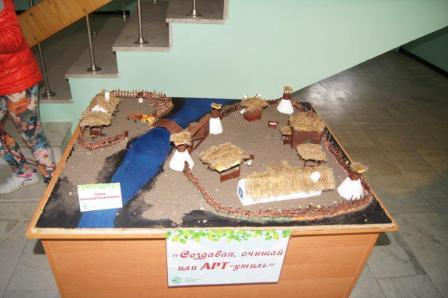 «Библионочь-2017»