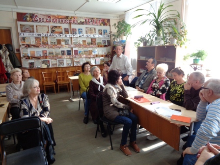 В районной библиотеке прошло мероприятие, посвященное 260-летию поэта Фридриха Шиллера