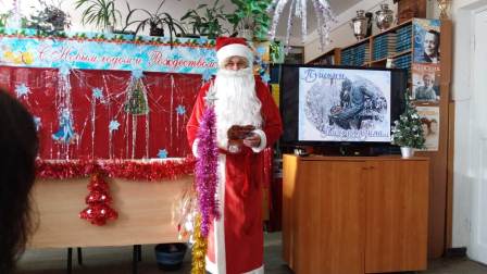 В районной библиотеке завершен ежегодный проект «Пушкинские сезоны -2019» 