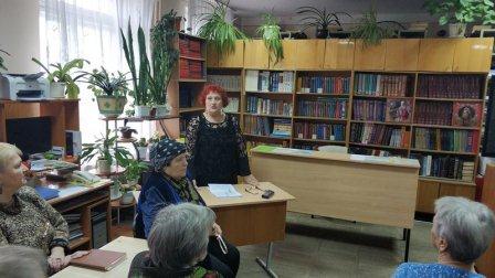 Прошла встреча с творчеством великой актрисы театра и кино М.А. Ладыниной