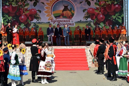 Тбилисский район принимает участие в агропромышленной выставке «Кубанская ярмарка-2019»