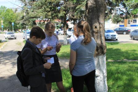 военно-историческая квест-игра