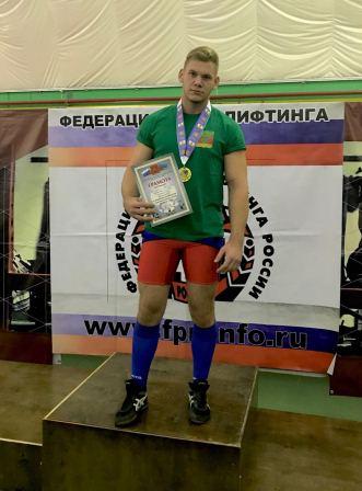 11 медалей завоевали тбилисские спортсмены в первенстве Краснодарского края по пауэрлифтингу