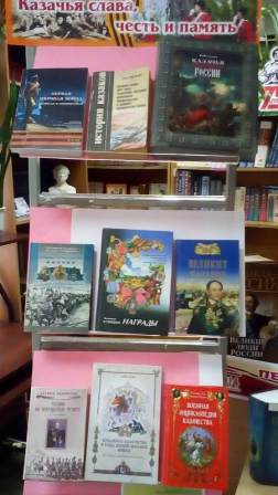 Круглый стол, посвященный 100-летию окончания Первой мировой войны