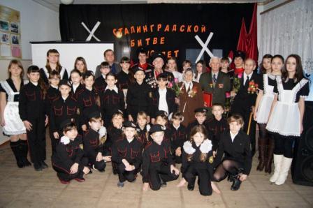 урок мужества