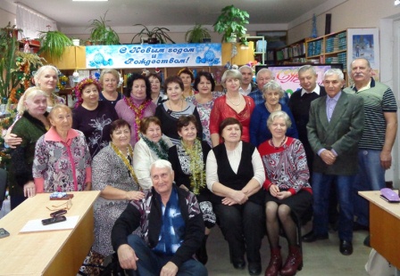 В Тбилисской районной библиотеке