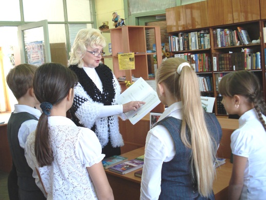 экскурсия в мир профессий