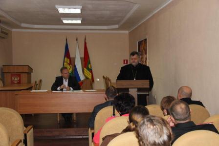 заседание комиссии по вопросам межнациональных отношений