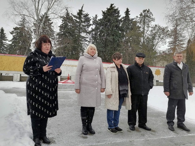 День Защитника Отечества