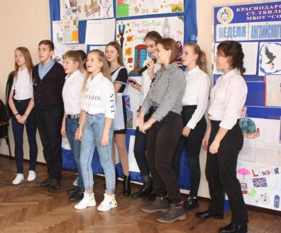 Неделя английского языка прошла в пятой школе