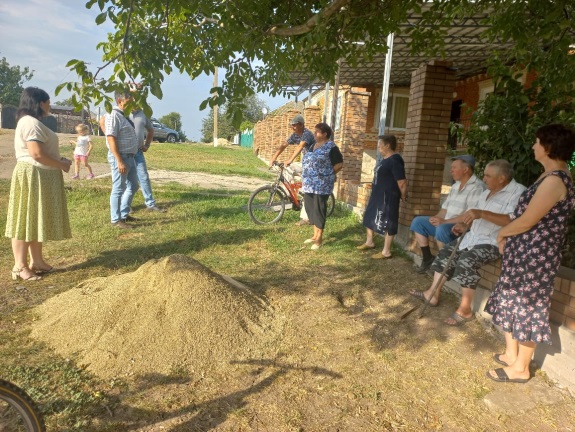 Собрания граждан