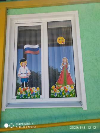 Детские сады Тбилисского района присоединились к флешмобу #ОКНАРОССИИ