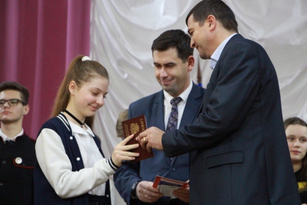 В Тбилисском районе отмечают День Конституции РФ